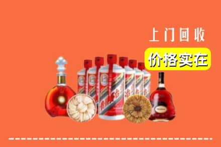 长春绿园区回收烟酒